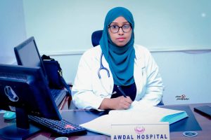 introduction to the hospital