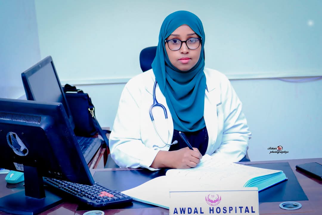 introduction to the hospital
